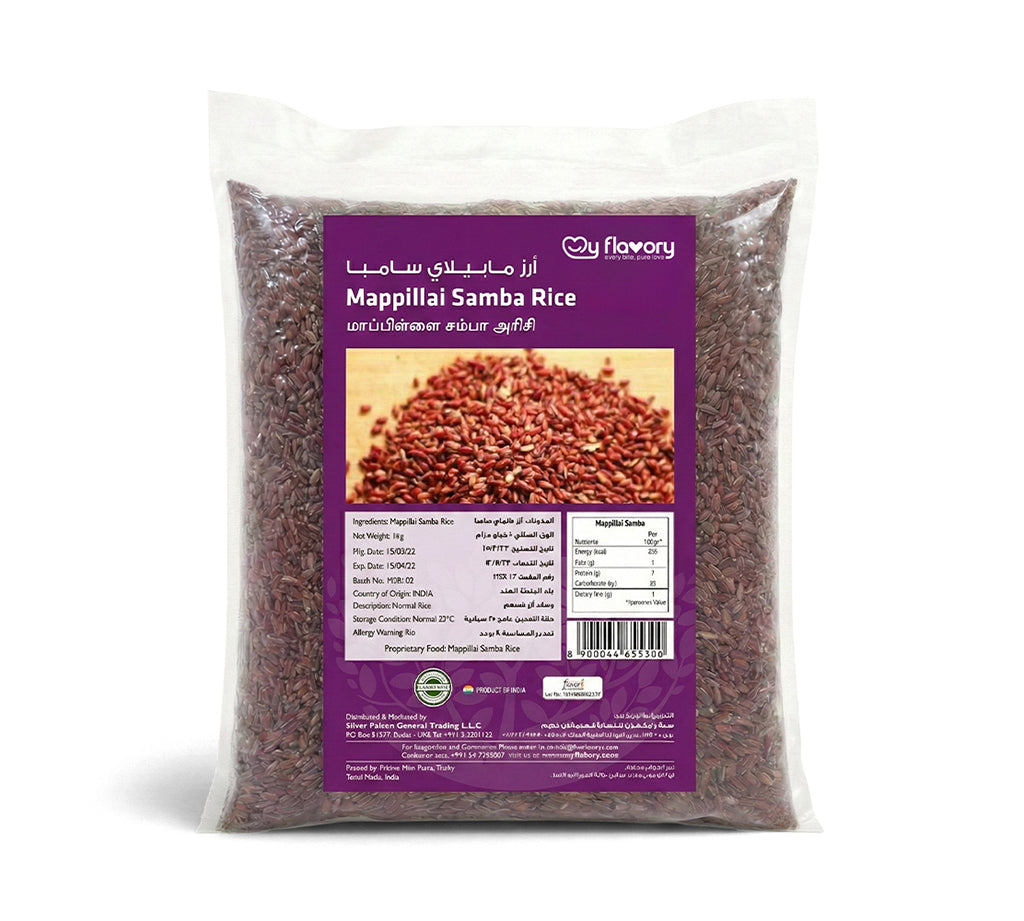 Mappilai Samba Rice