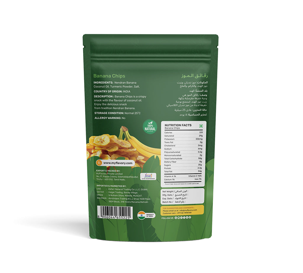 Banana Chips