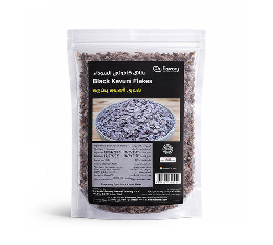 Black Kavuni Flakes