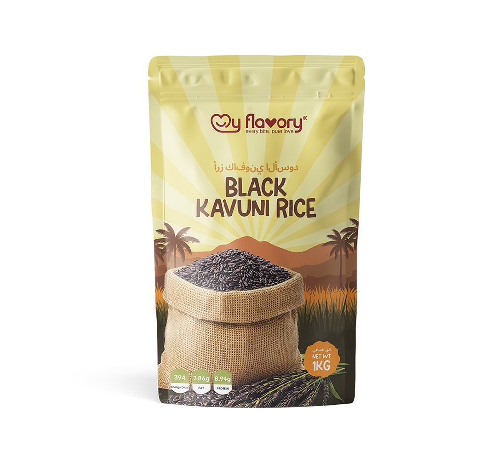 Black Kavuni Rice