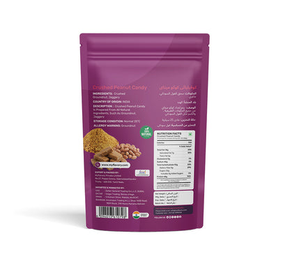 Crushed Peanut Candy
