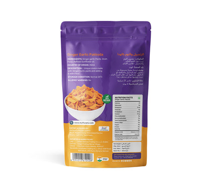 Ginger Garlic Pakkoda