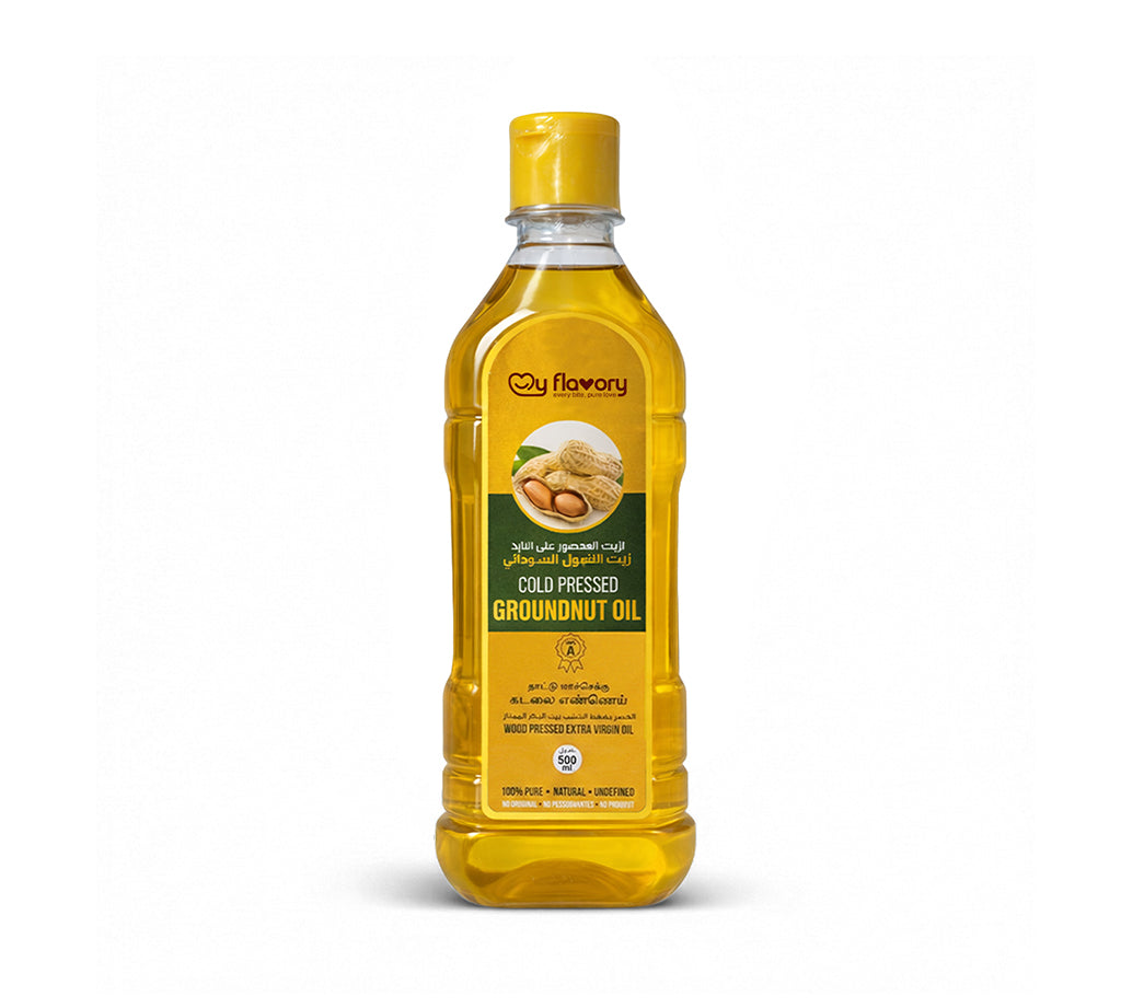 Cold Pressed Groundnut Oil