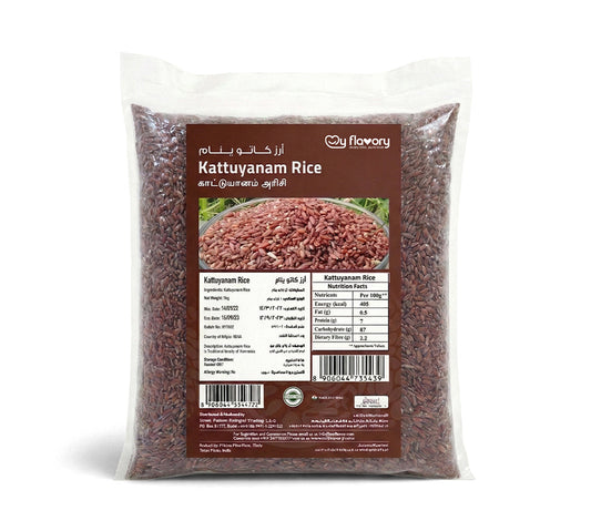 Kattuyanam Rice