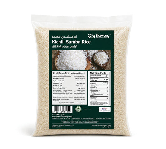Kichili Samba Rice