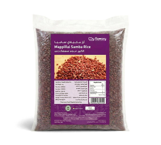 Mappilai Samba Rice