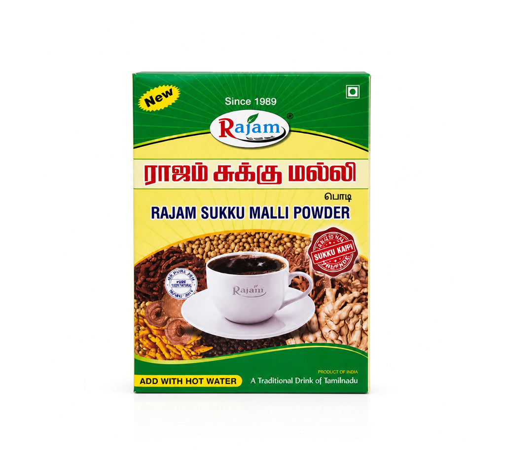 Rajam Sukku Malli Powder