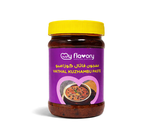 Vathal kuzhambu Paste